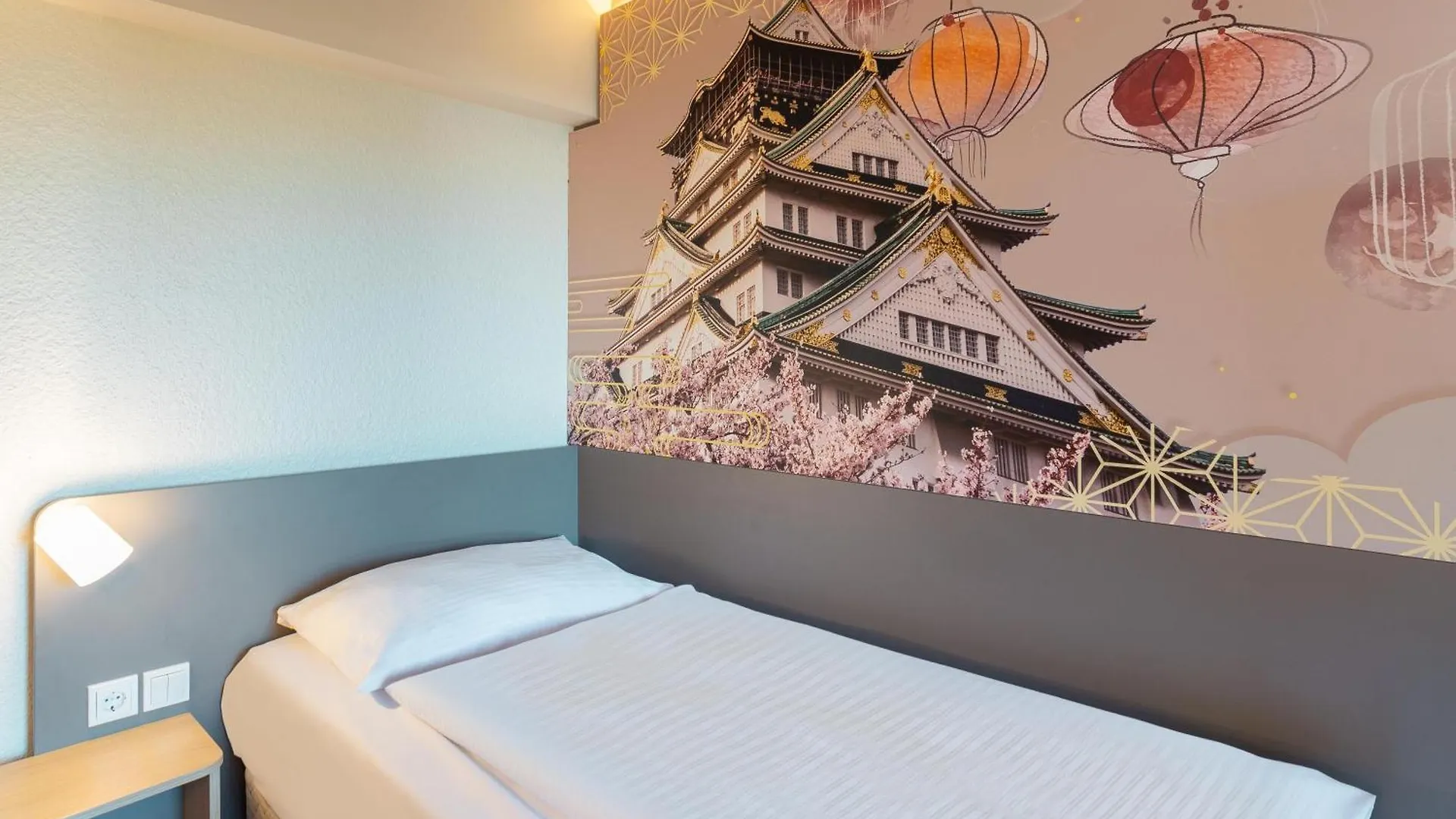 B&B Hotel Duesseldorf-Hbf