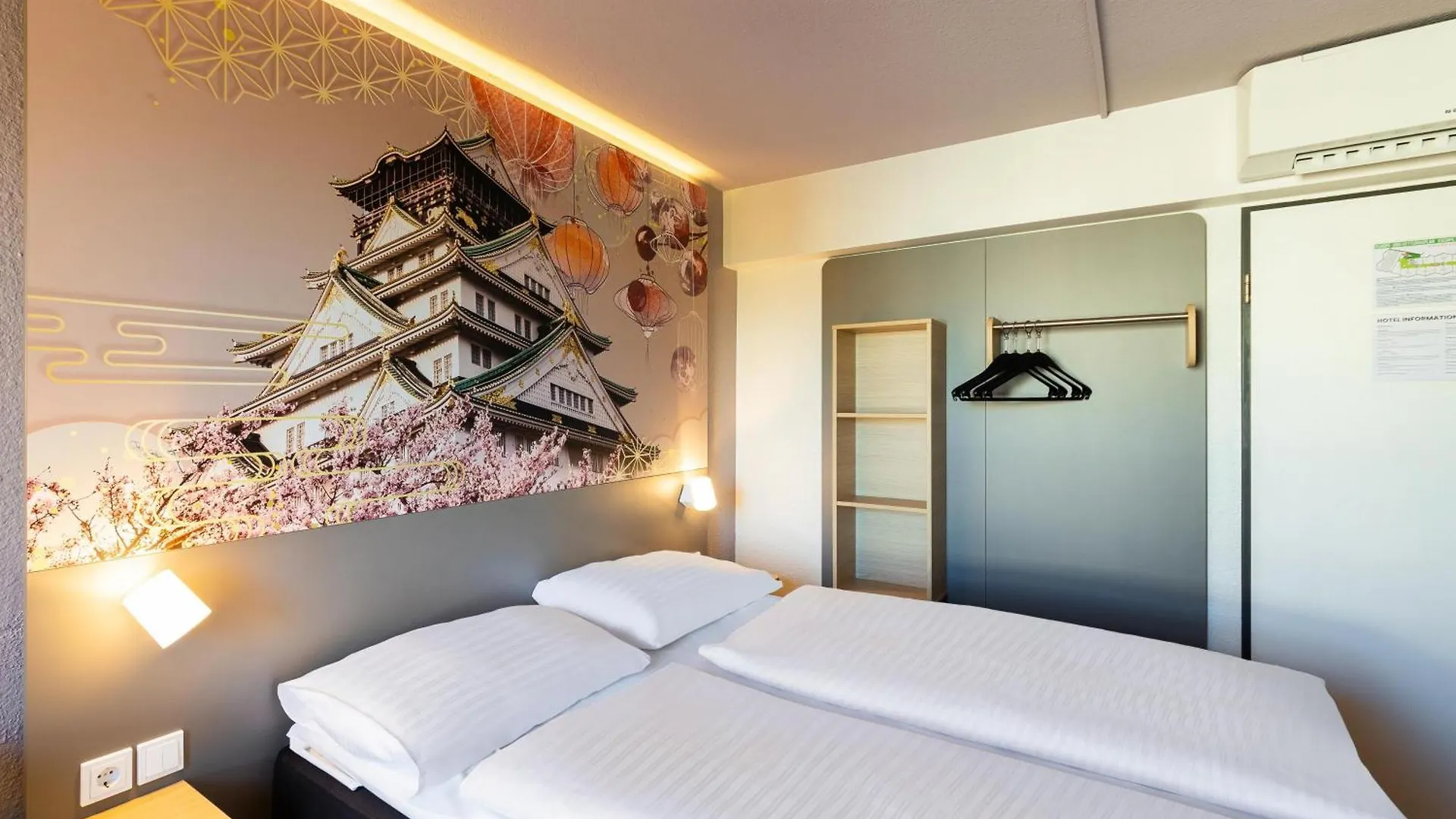 **  B&B Hotel Duesseldorf-Hbf Германия